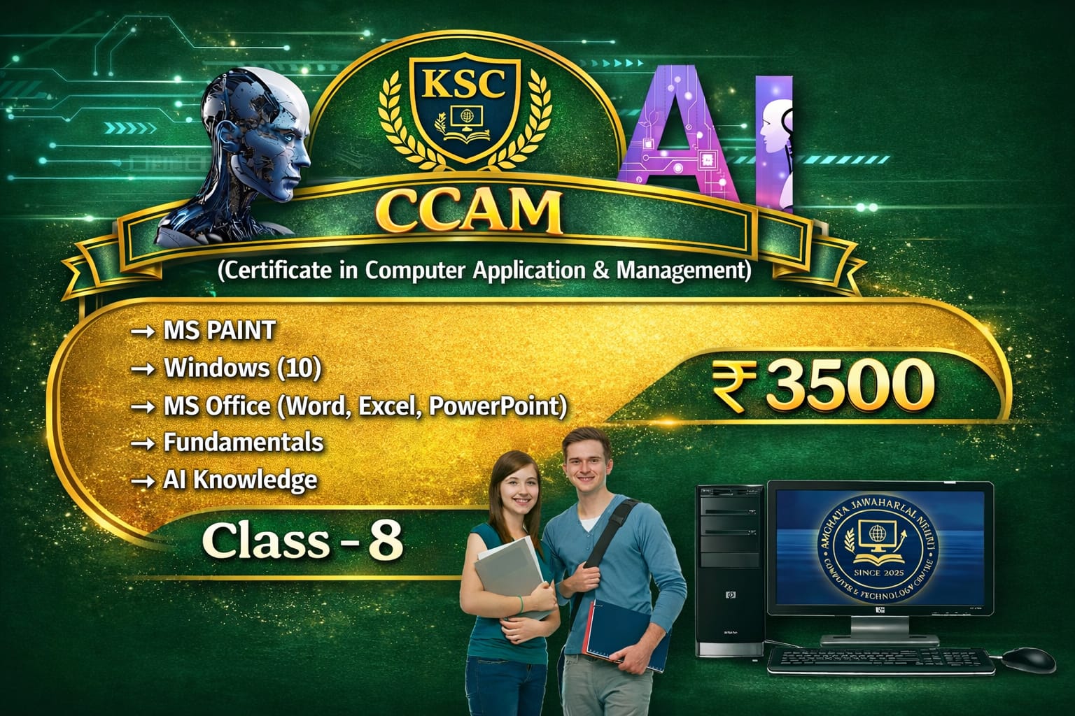CCAM 8 (Certificate in Computer application & management)
