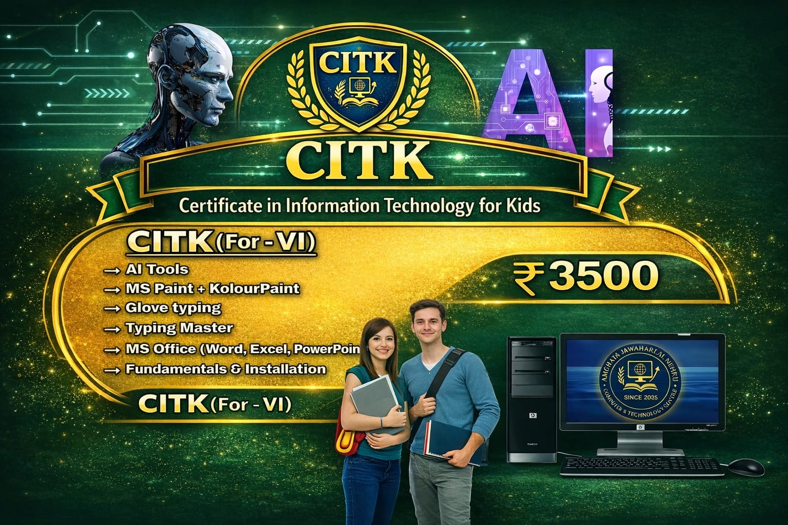 CITK 6 (Certificate in information technology for kids)