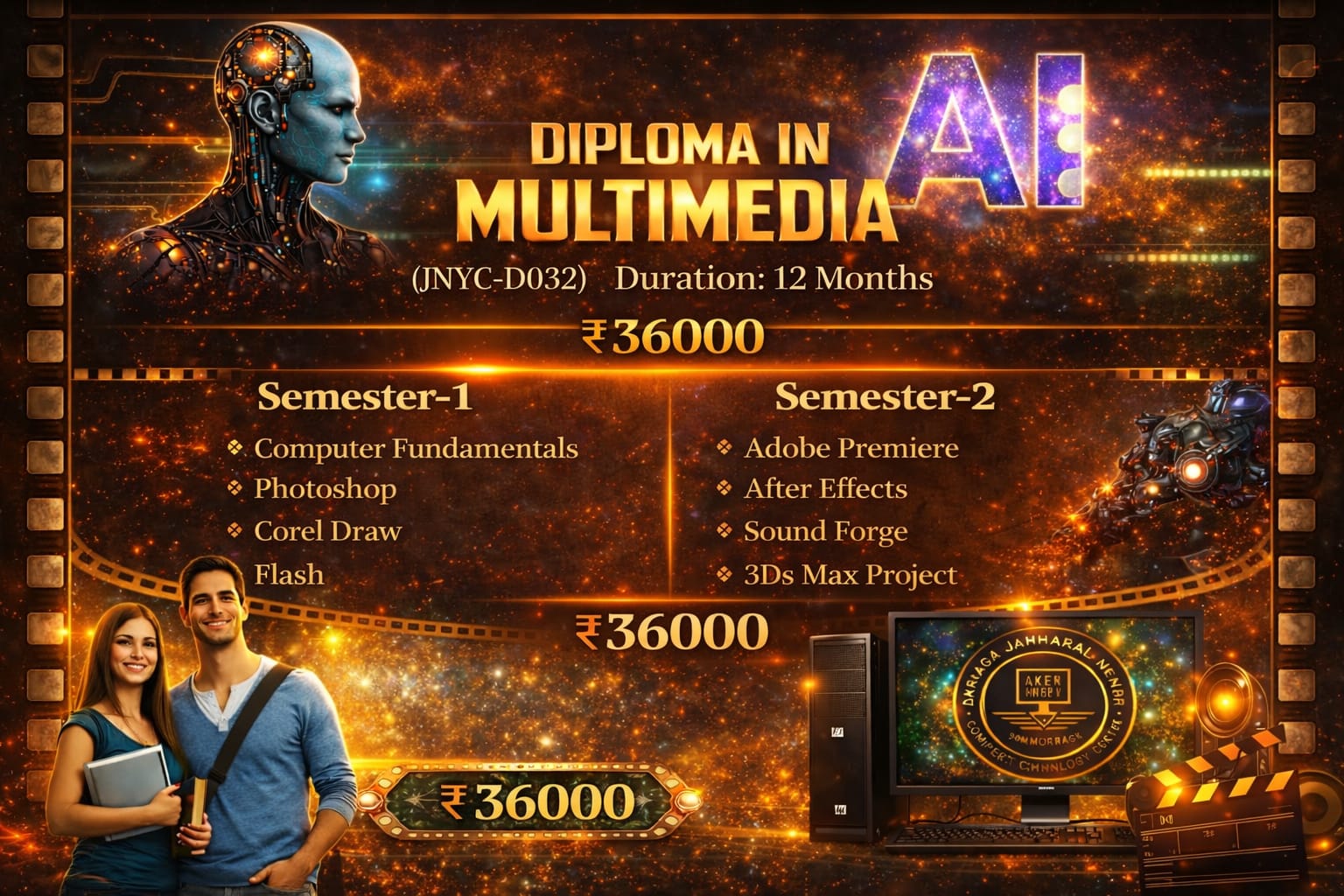 DIPLOMA IN MULTIMEDIA