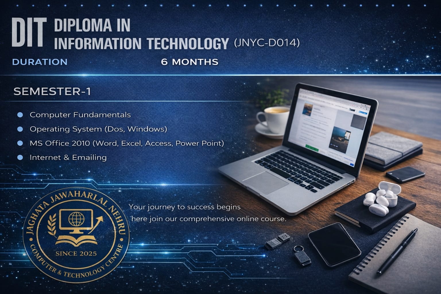 DIPLOMA IN INFORMATION TECHNOLOGY