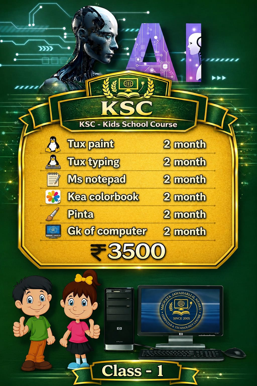 KSC - Kids School Course 1