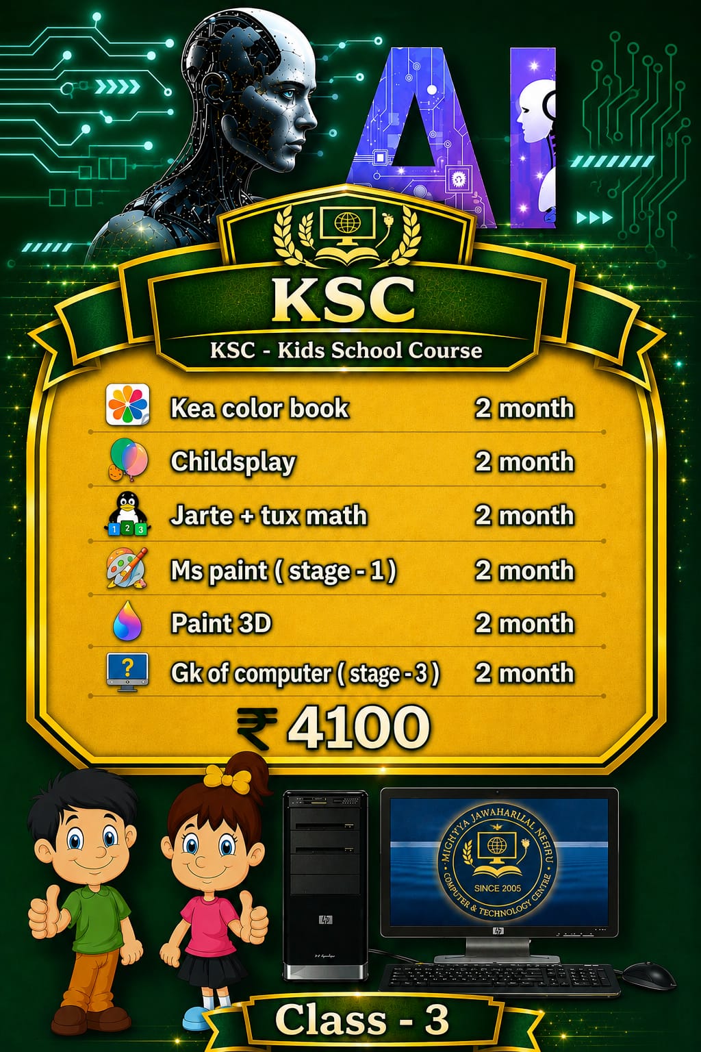 KSC III - KIDS SCHOOL COURSE 3