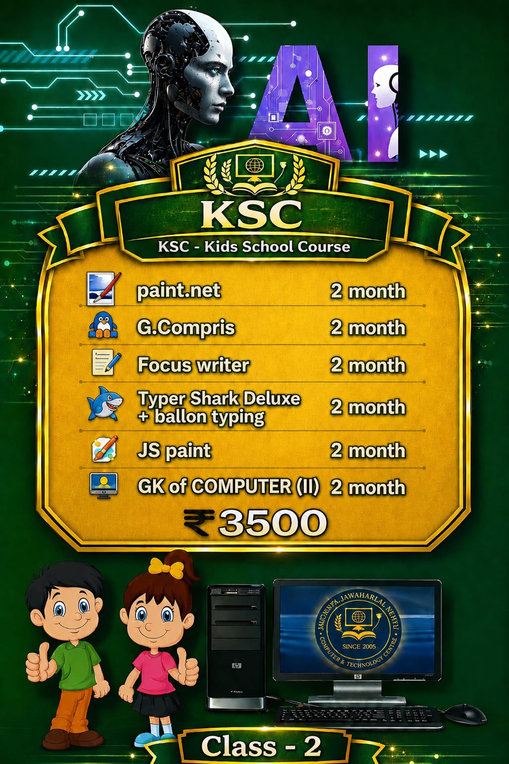 KSC II (KIDS SCHOOL COURSE )